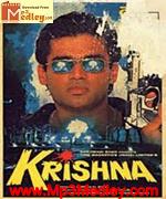 Krishna 1996